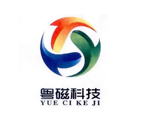 Jiangxi Yue Magnetic Rare Earth New Material Technology Co., Ltd